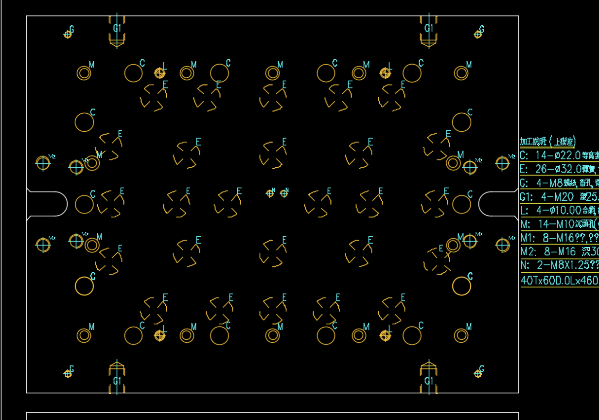 铝制电脑外壳冲压切角模具设计图